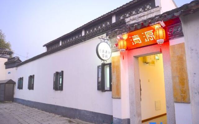 Tongli Qingyuan River View Holiday Inn