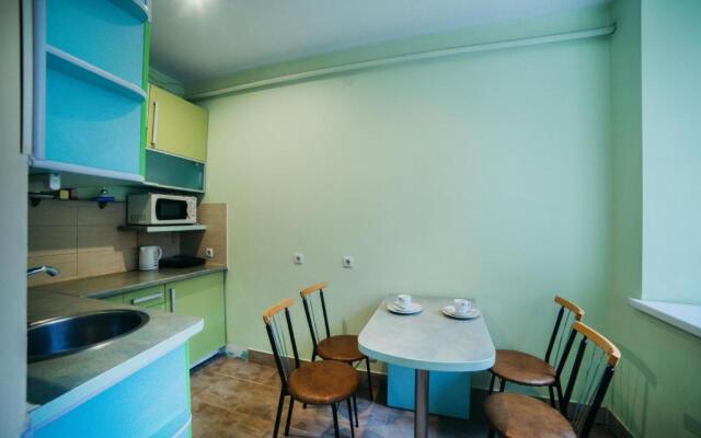 Best Apartment Plosha Rynok