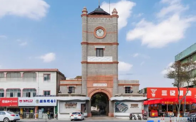 Homeinns & Rudback Cloud hotel – Exterior – Nantong