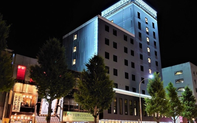 Green Rich Hotel Yonago Ekimae Artificial Hot Spring Futamata Yunohana — 3-star hotel in Yonago