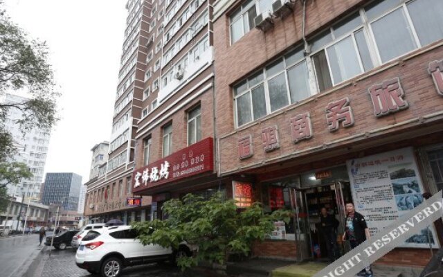 Fuqi Business Hotel