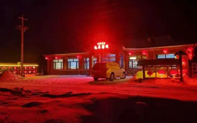Yilaikezhan