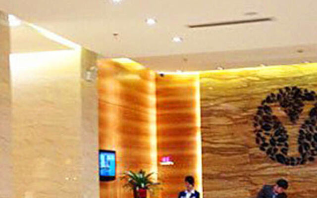 Yeste Hotel - Guigang