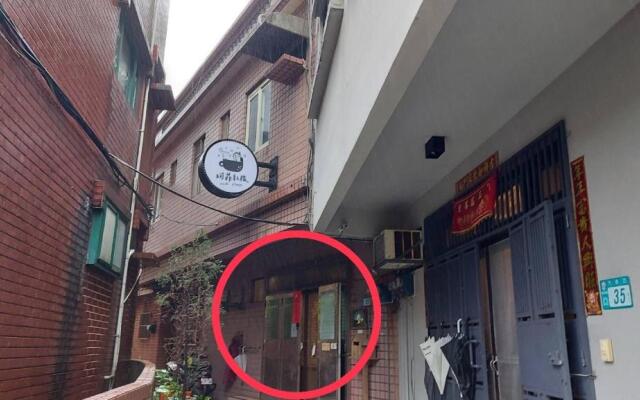 Jiufen Cafe Sleep B&B No.1 Rain House