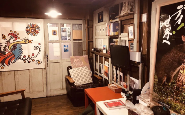 GuestHouse Amamin-Hostel