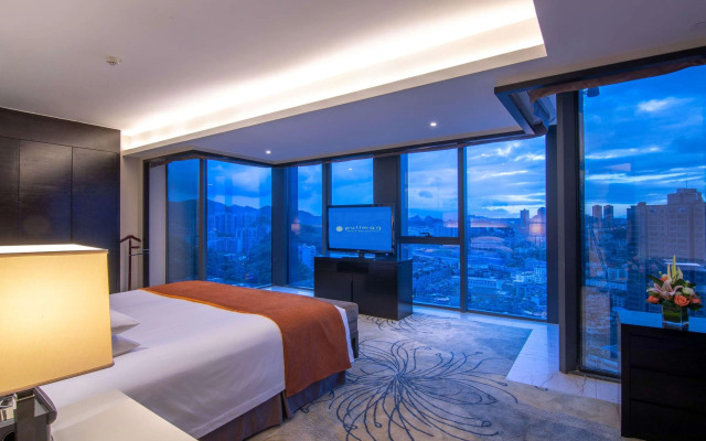 Pullman Guiyang