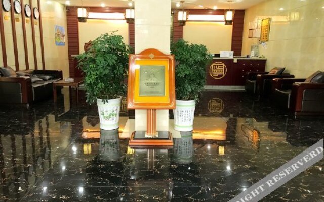 Hongrun Resort