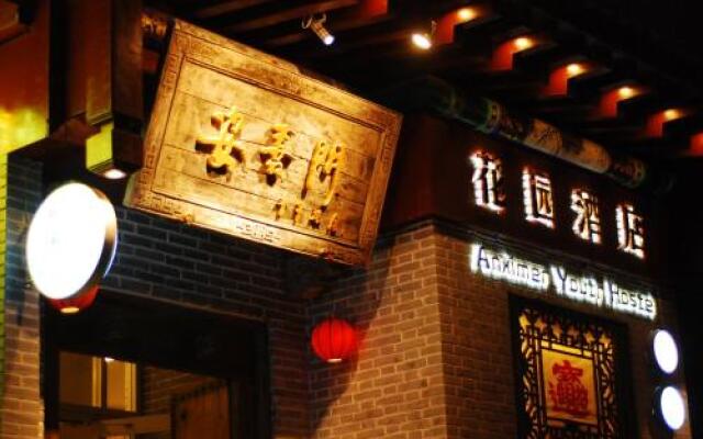 Luoyang Anximen Young Hostel