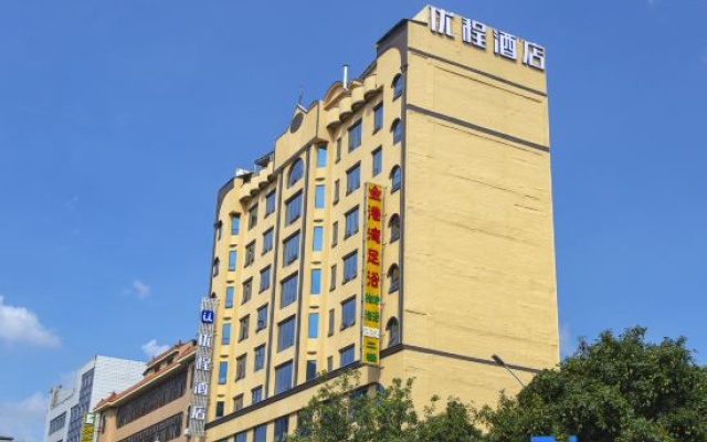 Unitour Hotel (Yulin Cross Street Xiaweiyi) – Exterior – Yulin