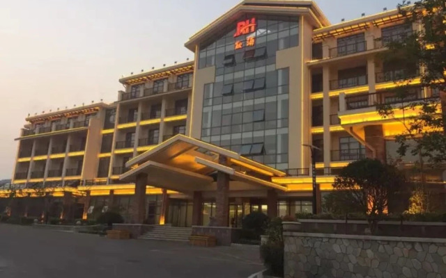 Qingdao Mt. South on the Water  Hotel