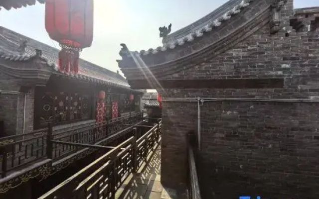 PingYao Wang Family Yard Inn