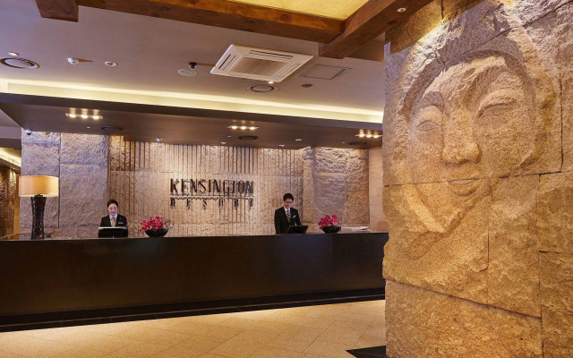 Kensington Resort Gyeongju