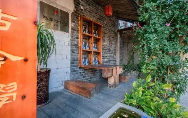 Pangmen College Homestay