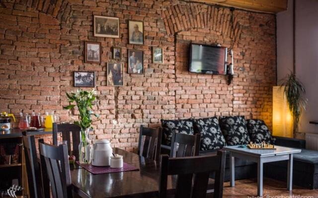 3 Bros' Hostel Cieszyn