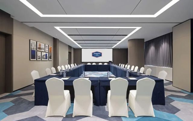 Hampton by Hilton Nanjing Xianlin University Town