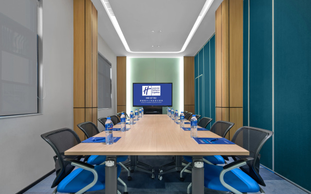 Holiday Inn Exp Jingdezhen Taoxichuan by