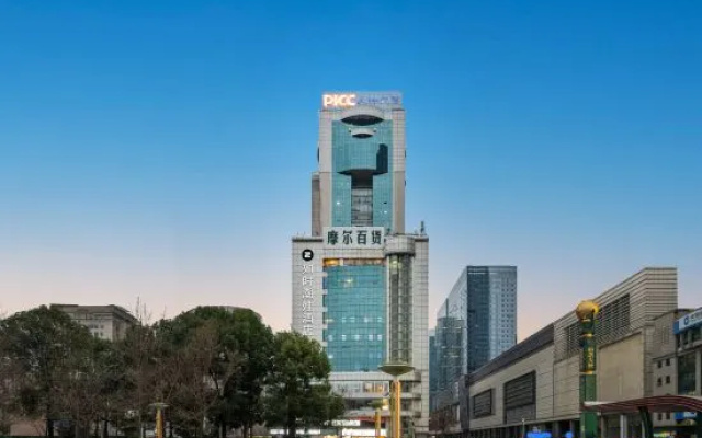 Chengdu Rushi Chaowa Hotel (Chunxi Road Tianfu Square Metro Station) – Outside – Chengdu