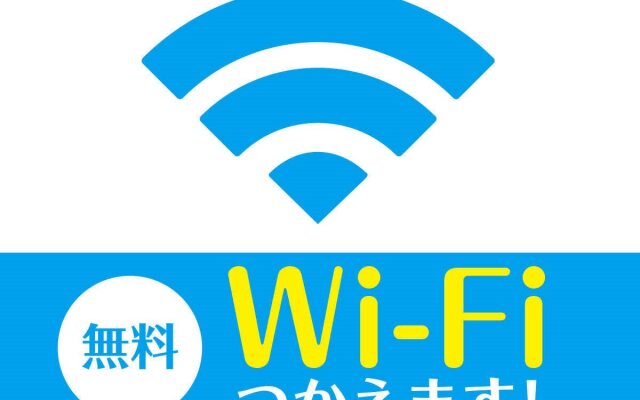 HOTEL LiVEMAX Hamamatsu-Ekimae