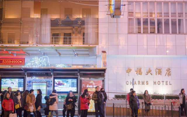 Shanghai Charms Hotel
