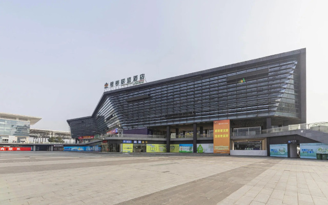 GreenTree Alliance Bengbu Railway Station Branch
