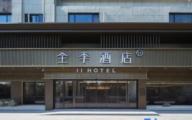 Ji Hotel (Shanghai Zhujing Town Zhufeng Highway Branch)