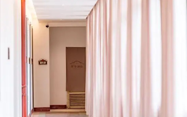Fanghua Hotel