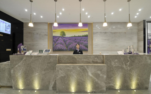 Lavande Hotels·Mianyang City Government