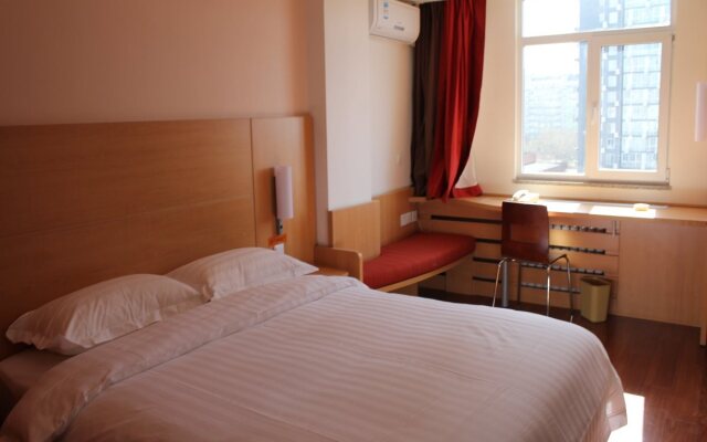 Ibis Hotel (Beijing Wukesong Dacheng Road)