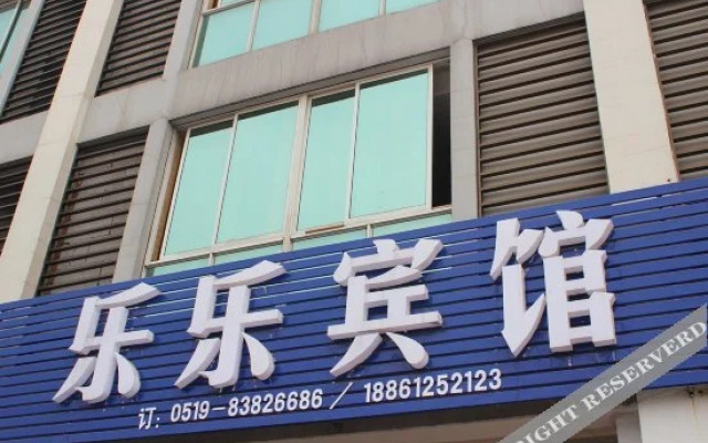 Lele Hostel