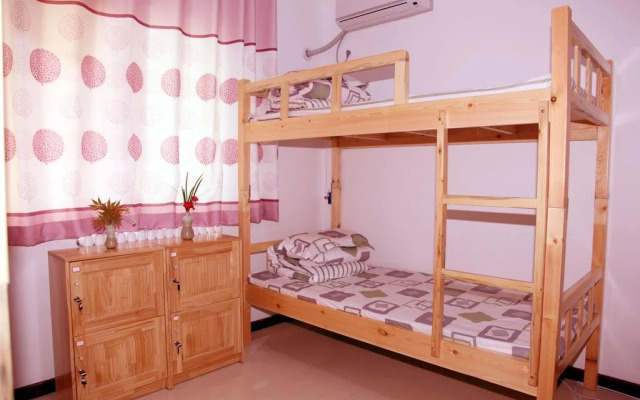 Xi'an Not Meet Chang'an Youth Hostel