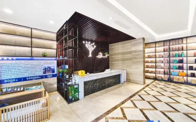 Tuke Global Hotel (Hangzhou Lin'an Branch)