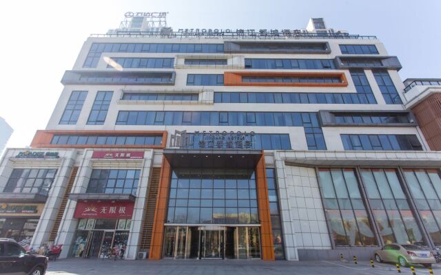 Jinjiang Metropolo Hotel - Langfang Wanda Plaza