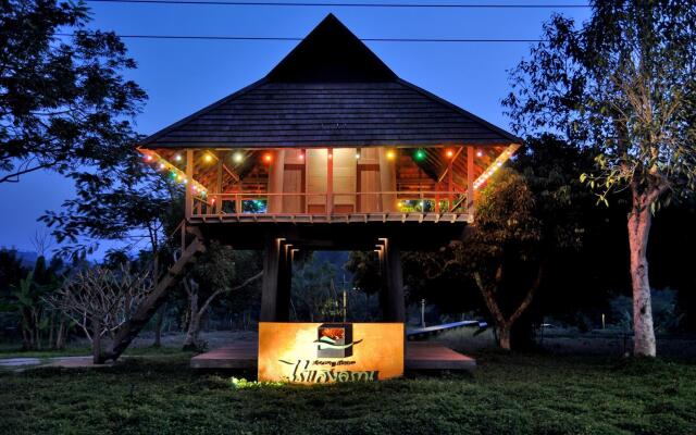 Rai Saeng Arun Resort