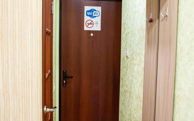 Апартаменты на улице Коммунистическая 79