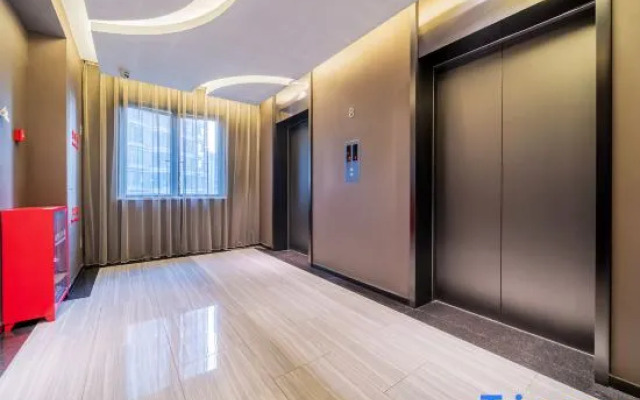 Orange Hotel (Chongqing Ranjiaba)