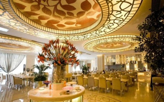 Beijing Jinjiang Fuyuan Hotel