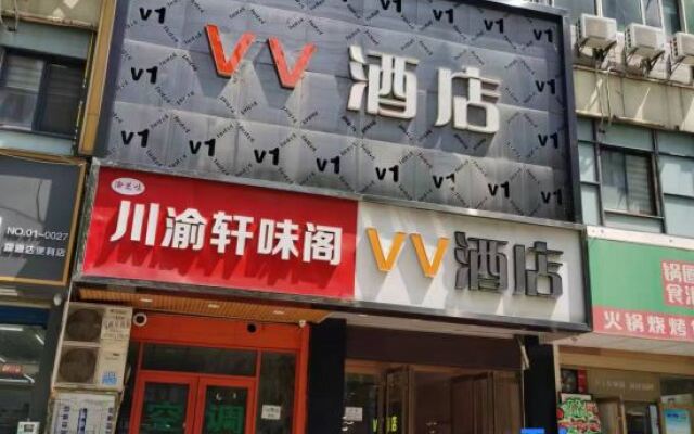 Xi'an VV Hotel (Longshou North Road)