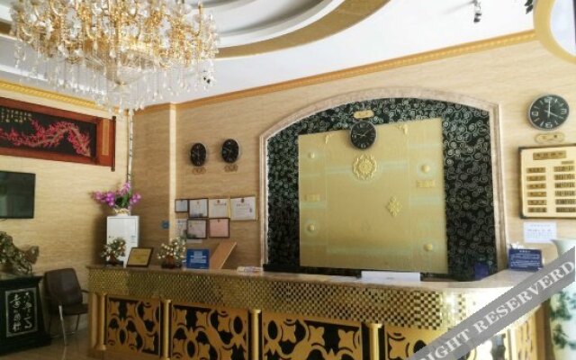 Tianfeng Business Hotel