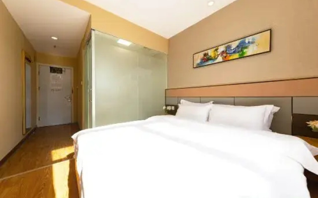 Ande Hotel (Beijing Suzhou Bridge)