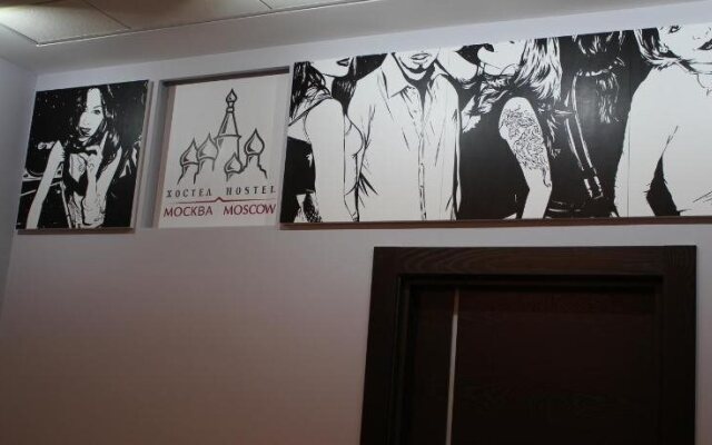 Hostel Hello Moscow