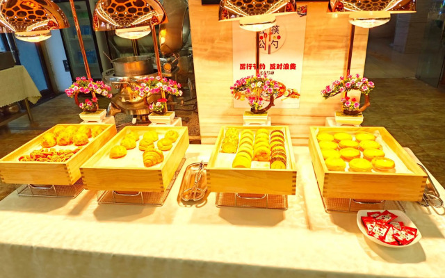 Guangzhou Mingyue Hotel