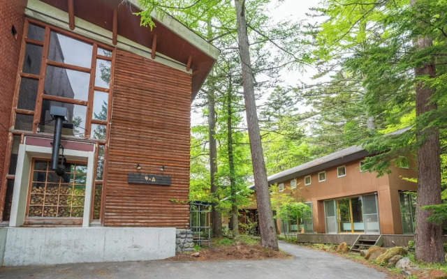 Okunikko Yumoto Onsen Yunomori