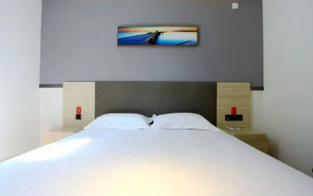 Huayi Hotel (Zibo Ancient Shopping Center)