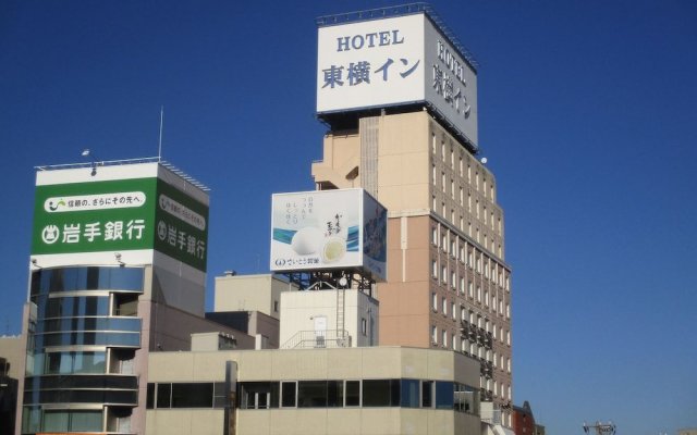 Toyoko Inn Morioka Ekimae