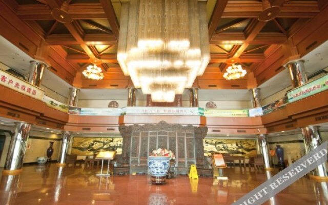 Xueguo Hotel