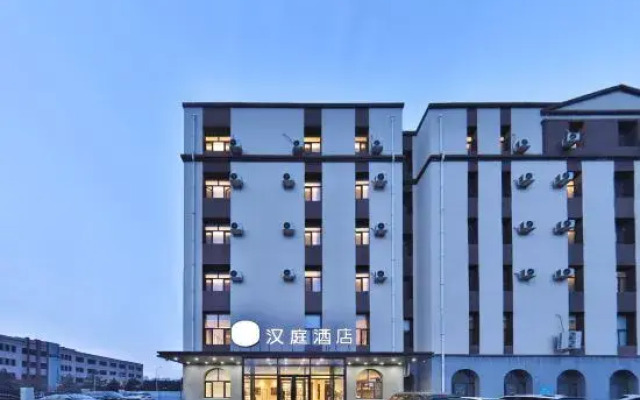 HanTing Hotel (Changchun Ziyou Avenue Zhongdong Market)