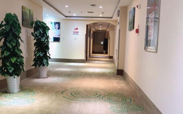 GreenTree Inn Beijing Fangshan Liangxiang Kaixuan Street Express Hotel