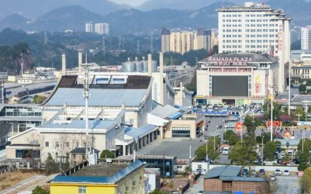 Meet the beauty · Jian · Nanshan Smart Homestay (Enshi Railway Station Commercial Zone) — 2-star hotel in Enshi Prefecture