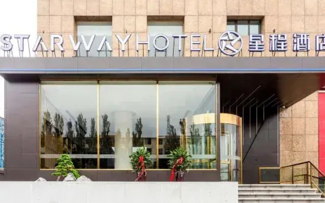 Starway Hotel (Yungang Jinneng store)