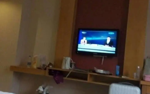 Wuhan Ruian Hailong Hotel